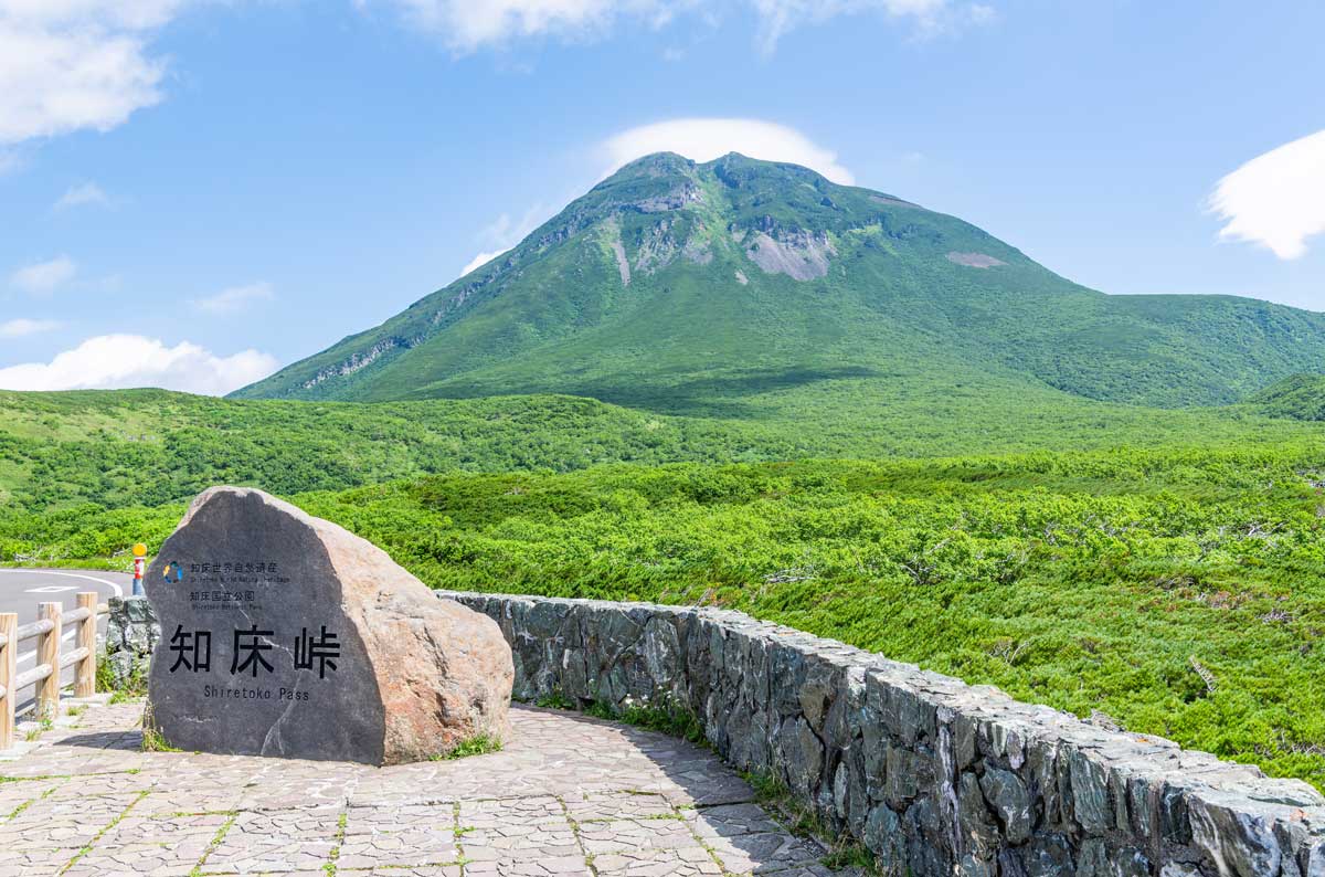 Shiretoko Pass