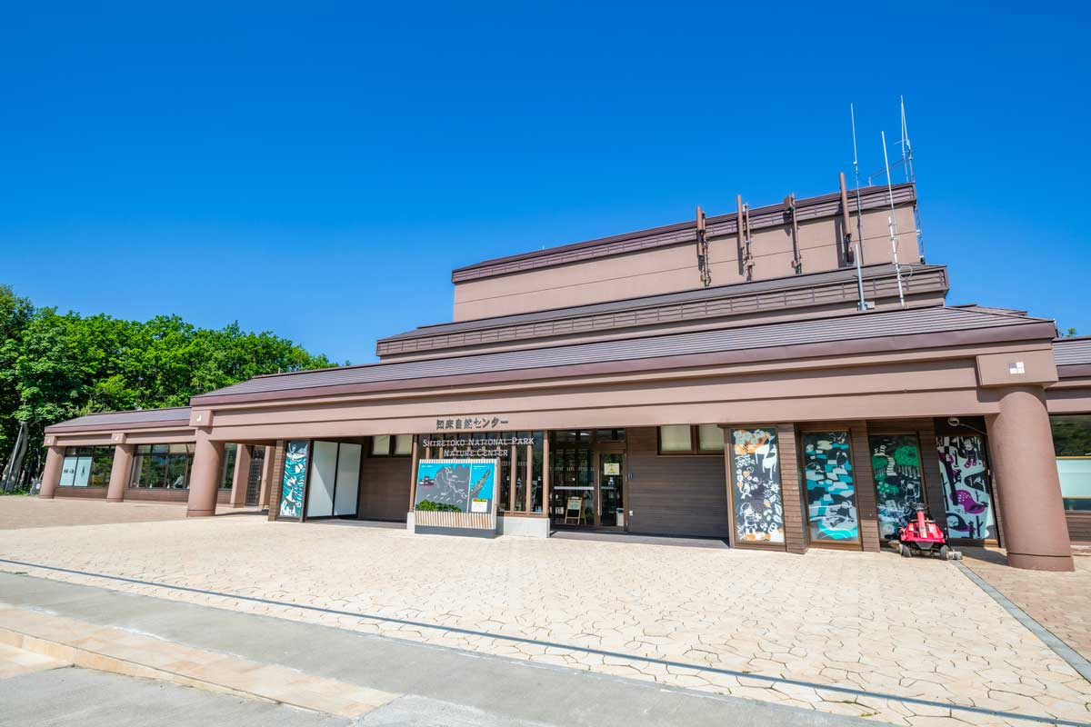 Shiretoko Nature Center