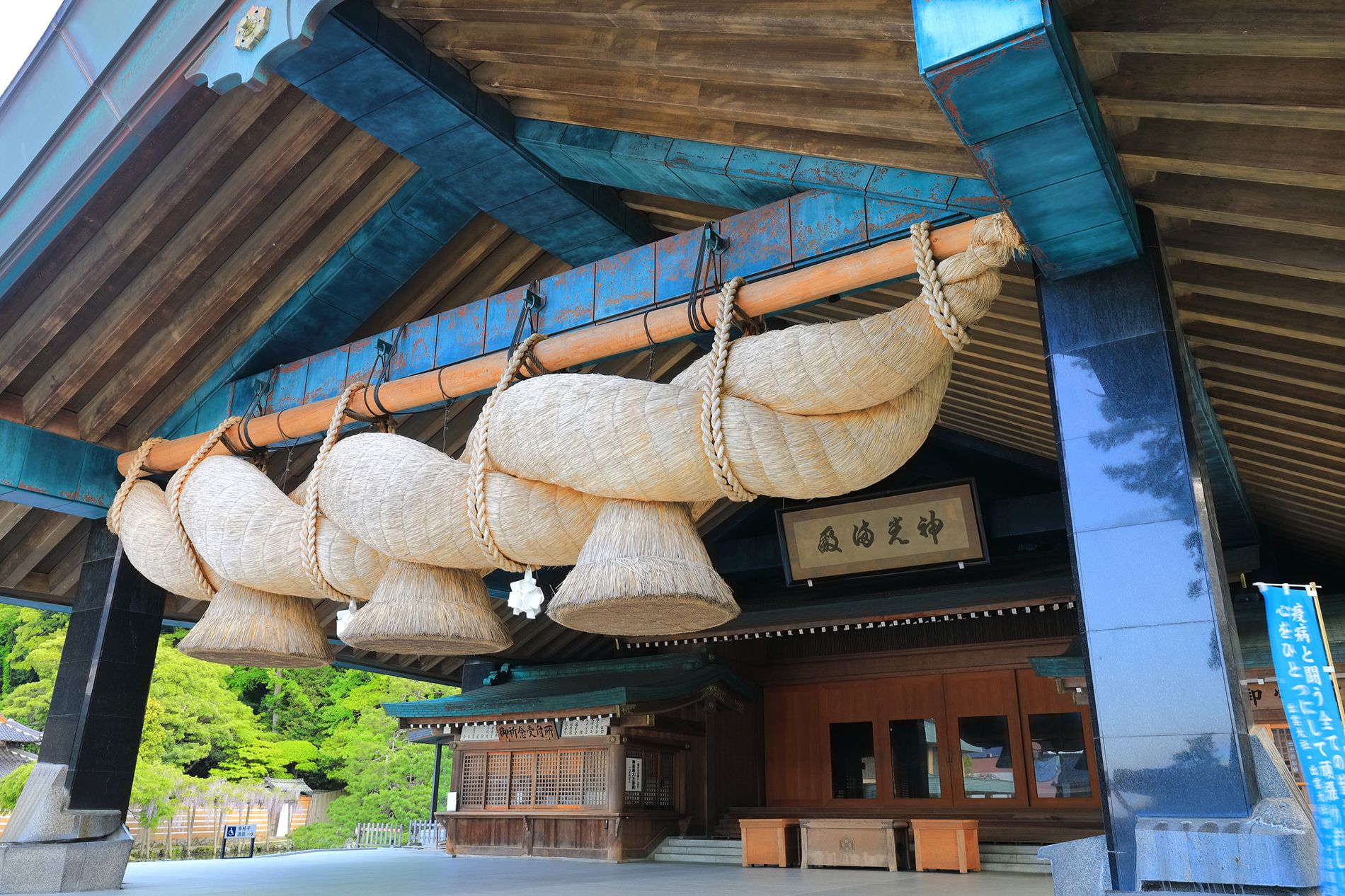 神祕與自然交錯的島根縣