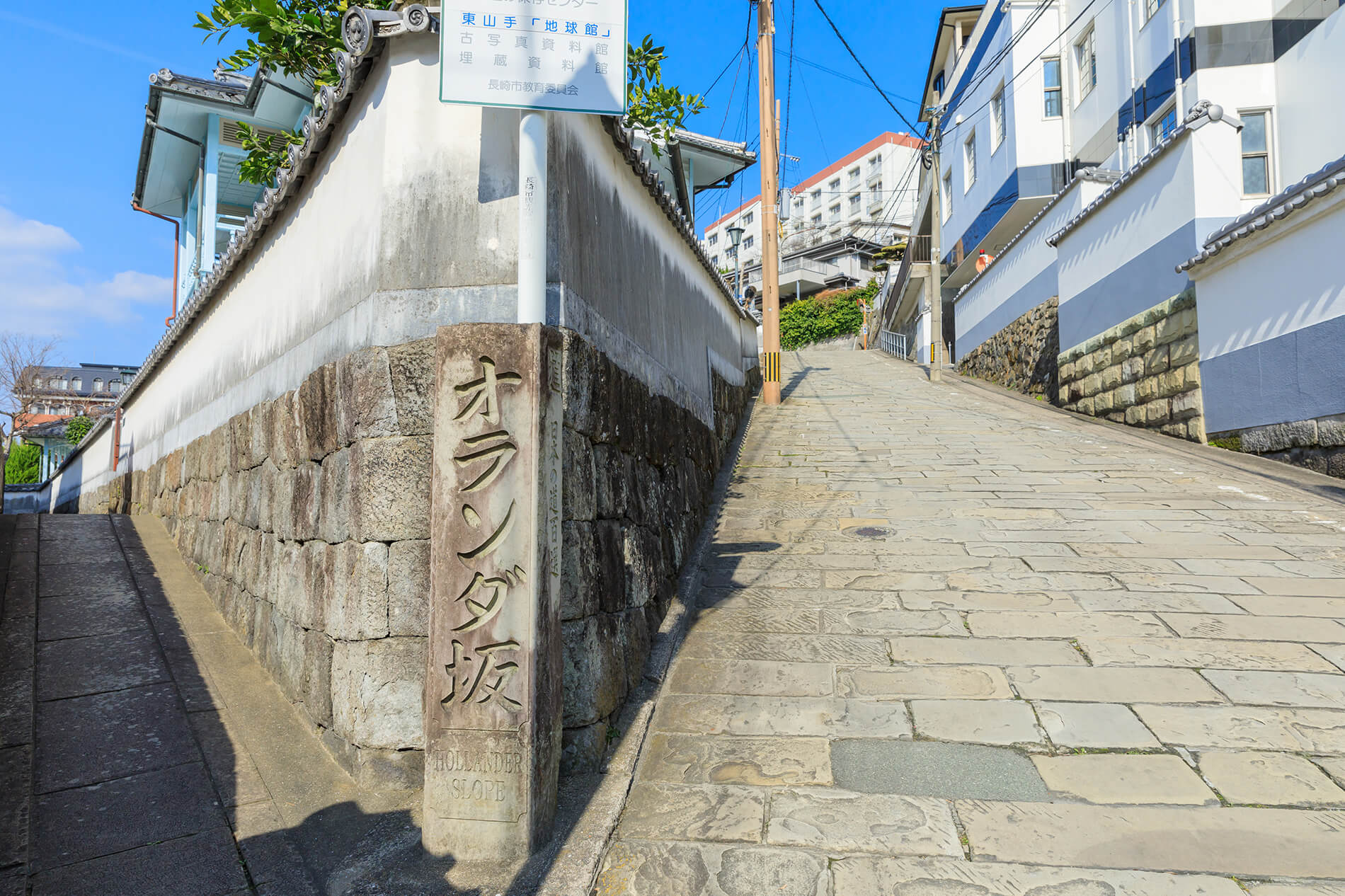 漫步坡道之城 長崎精選散策景點