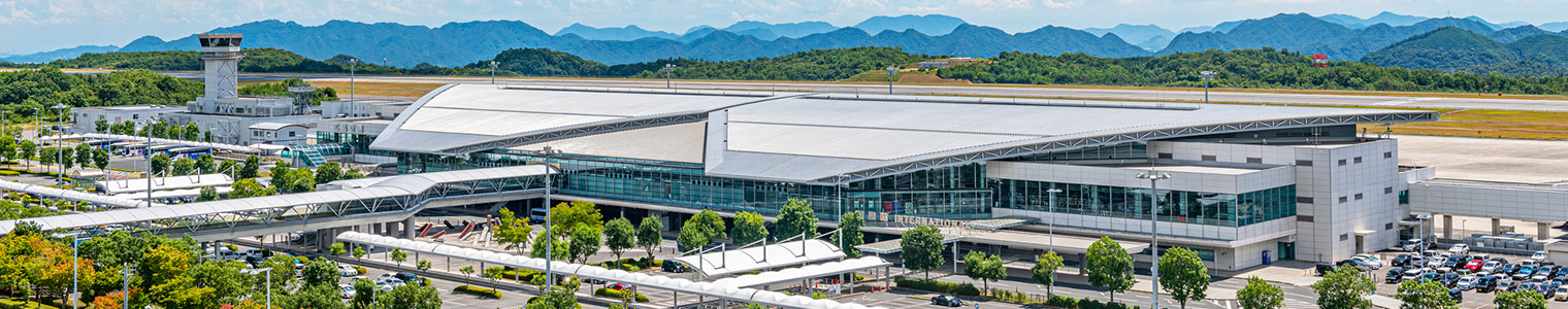 Japan Airport Information - Centrair Airport