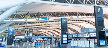 Japan Airport Information - Kansai Airport
