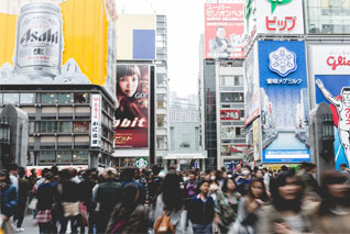 osaka