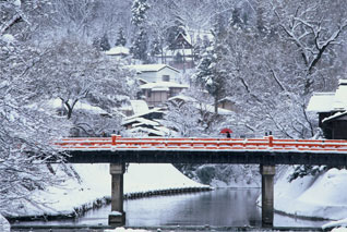 takayama