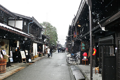 takayama