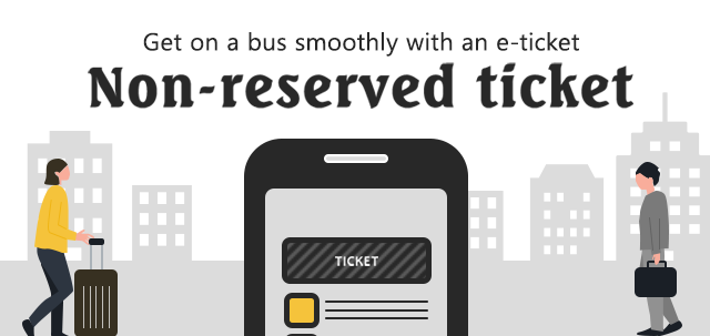 Non-reserved Ticket