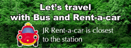 Bus and Rent-a-car