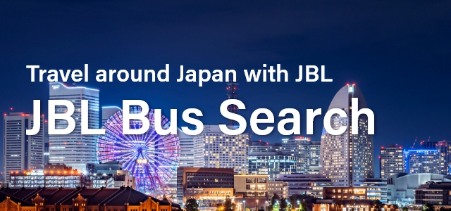 JBL bus search