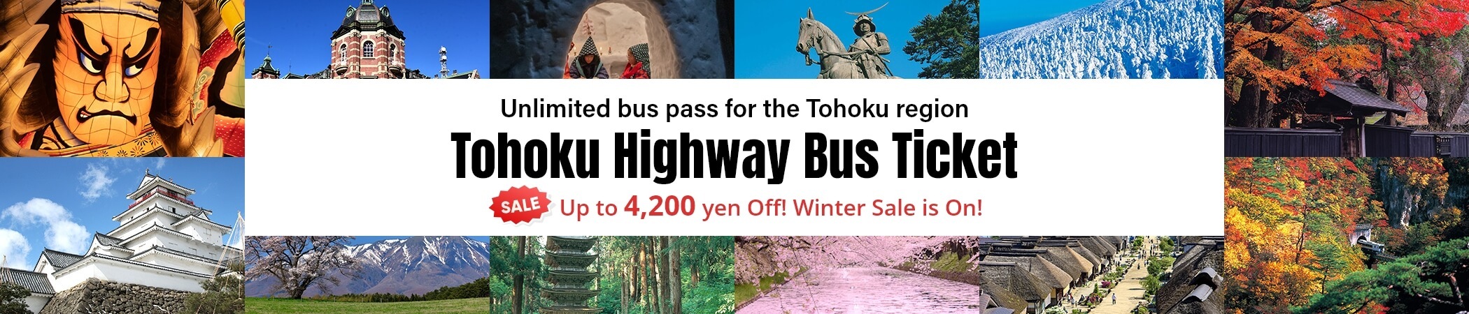 Tohoku Highway Bus Ticket