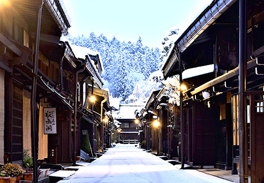 Takayama