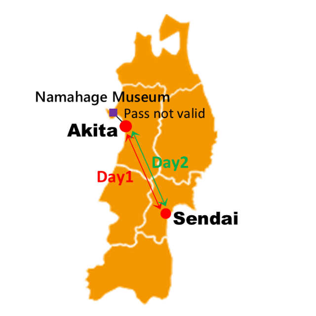 Discover the Traditions of Akita: Namahage, Maiko, and Fine Local Food 2 Days