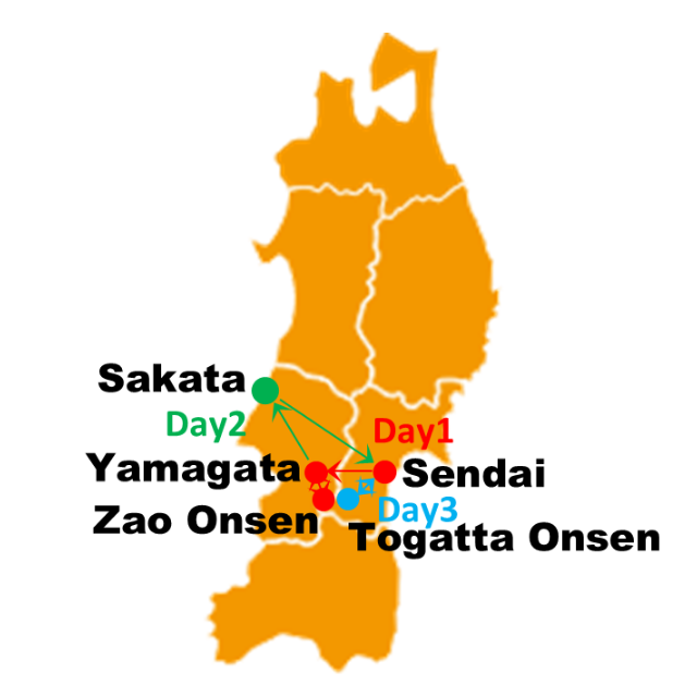 Discover Yamagata Zao - Mountains, Hot Springs & Seaside Japan 3 Days