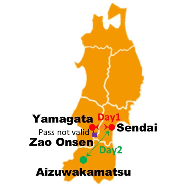 Yamagata Zao & Samurai Town Aizuwakamatsu 2 Days