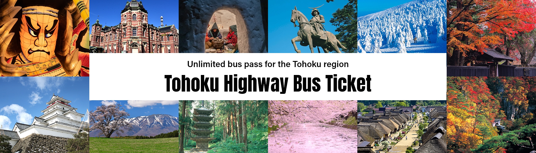 Tohoku Highway Bus Ticket: Unlimited bus pass for the Tohoku region
