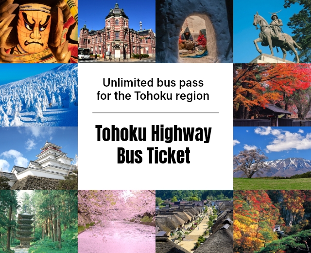 Tohoku Highway Bus Ticket: Unlimited bus pass for the Tohoku region
