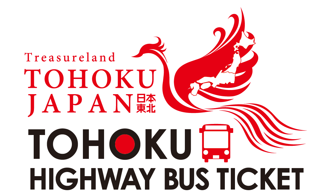 Tohoku Highway Bus Ticket