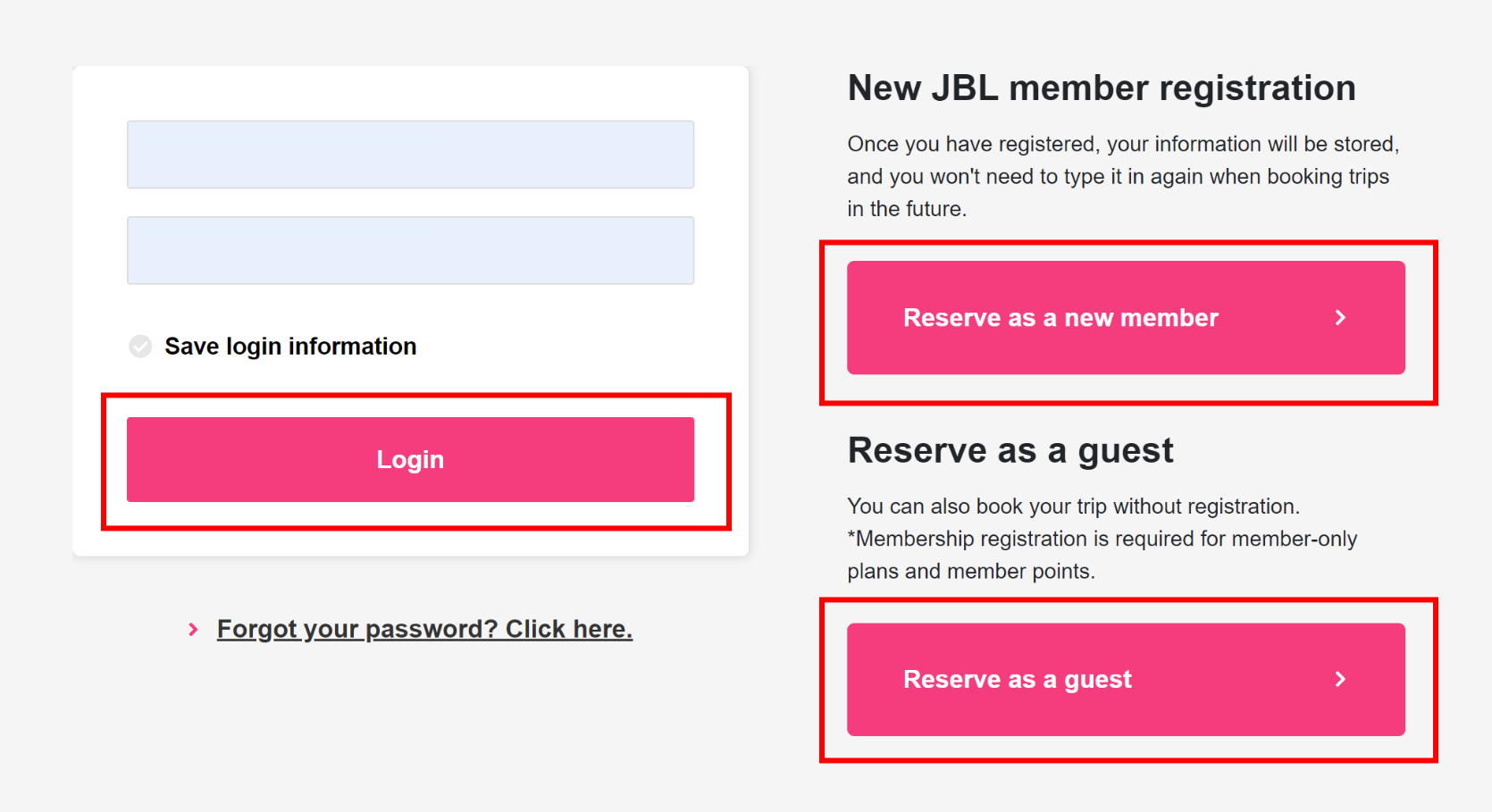 Step 7 Log in to your JAPAN BUS LINES account
