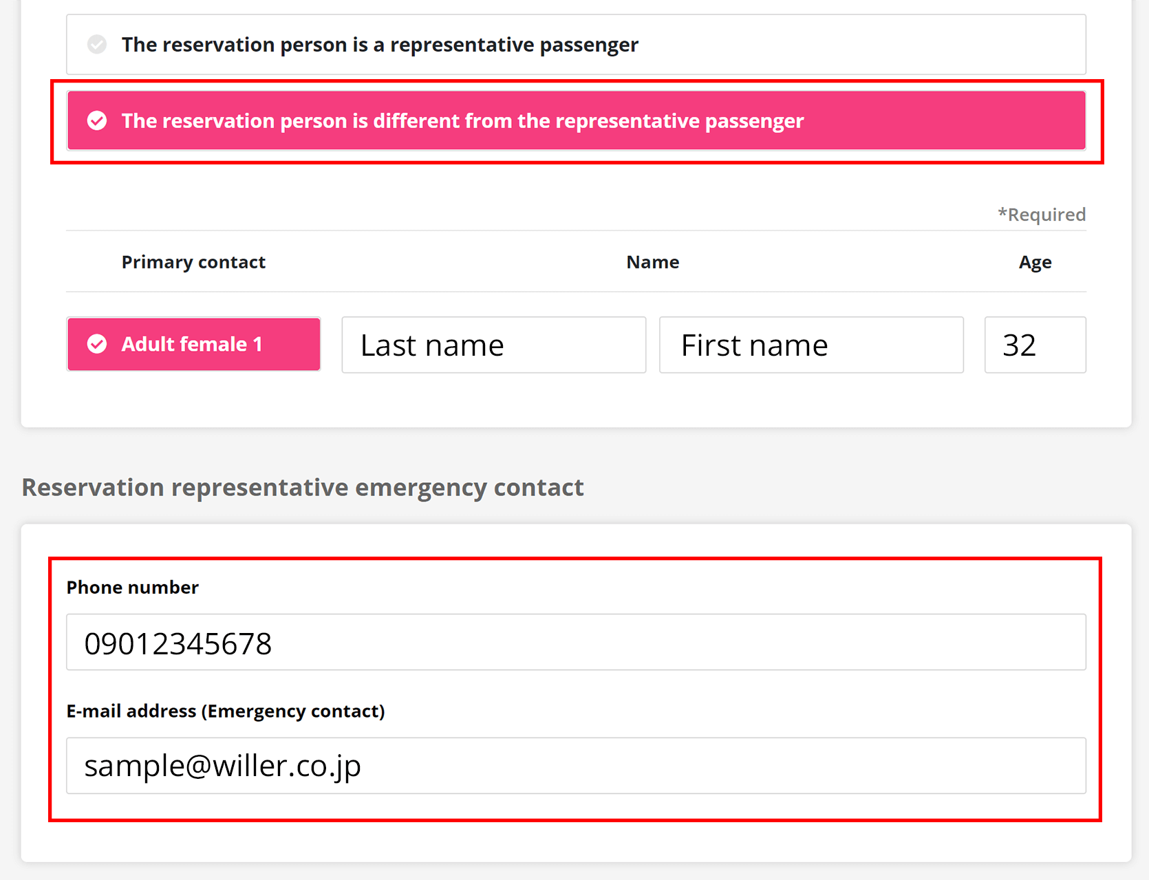 Step 9 Option 2: The reservation person is different from the representative passenger