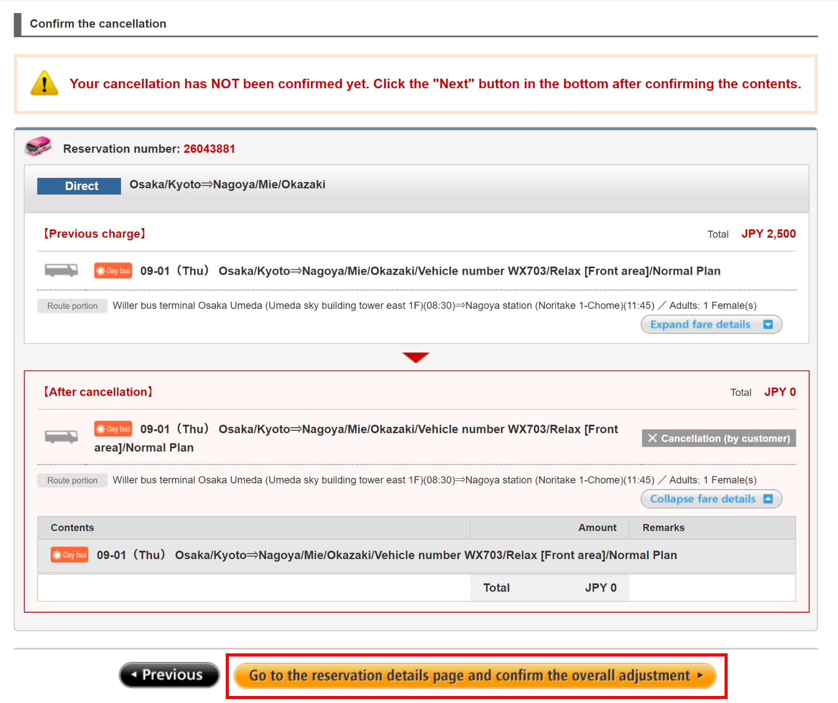 Confirm the cancellation detail and click 'Go to the reservation detail page and confirm the overall adjustment details'.