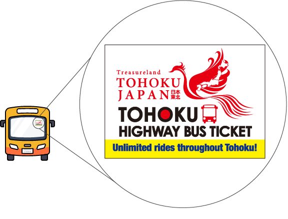 Tohoku Highway Bus Ticket