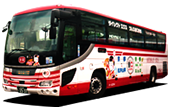Keihan Bus