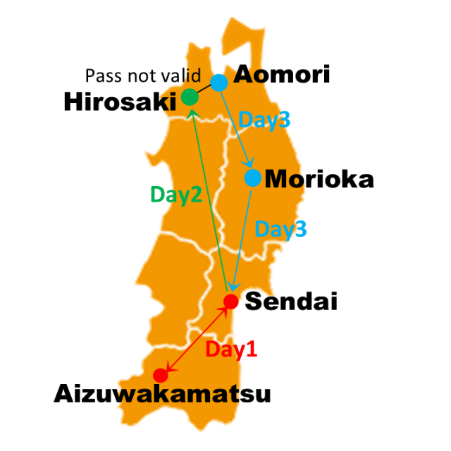 東北文化精選：會津若松、弘前、青森、盛岡 3日遊