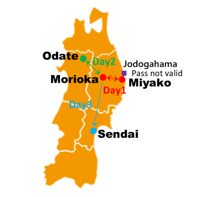 探訪北東北絕美海岸與秋田犬 3日遊